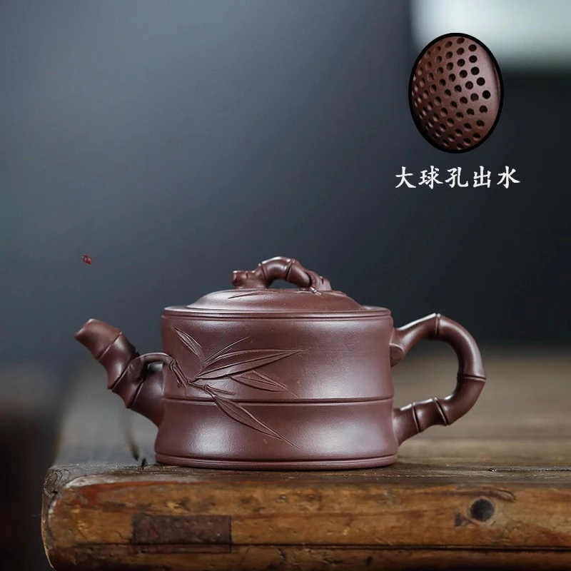

Фиолетовый глиняный чайник JINGDE TEA SET 260 мл