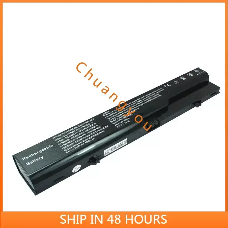 Подходит для аккумулятора ноутбука HP HSTNN-DB1A Cb1a Lb1a I86 Q78c Q86c Q81c
