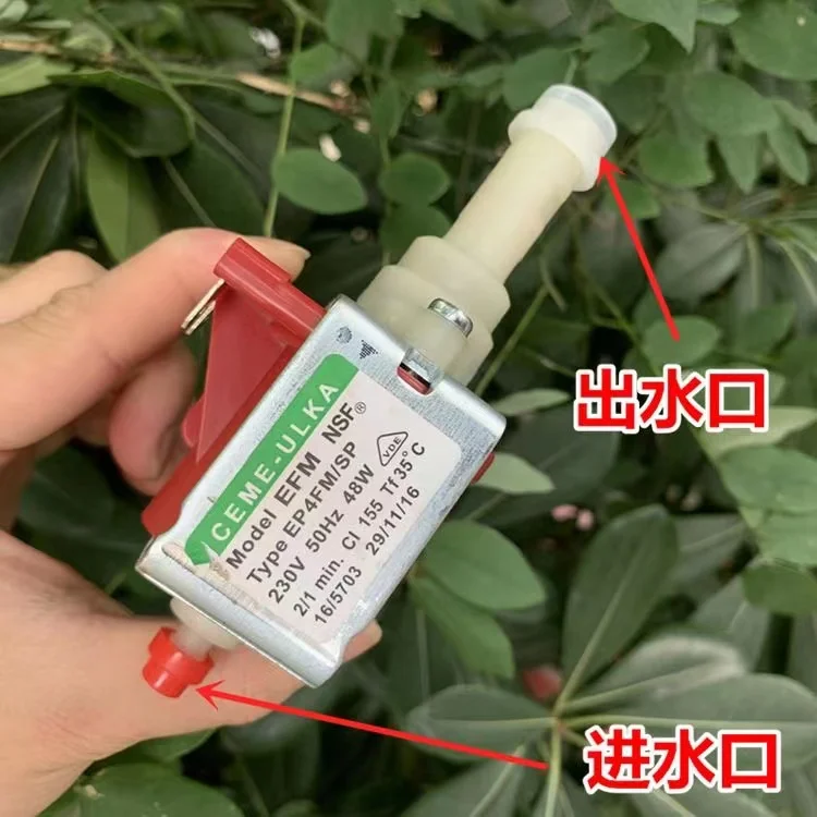 Италия EP4 AC 230 В 48 Вт Мини-электромагнитный насос Кофемашина Водяной Плунжерный