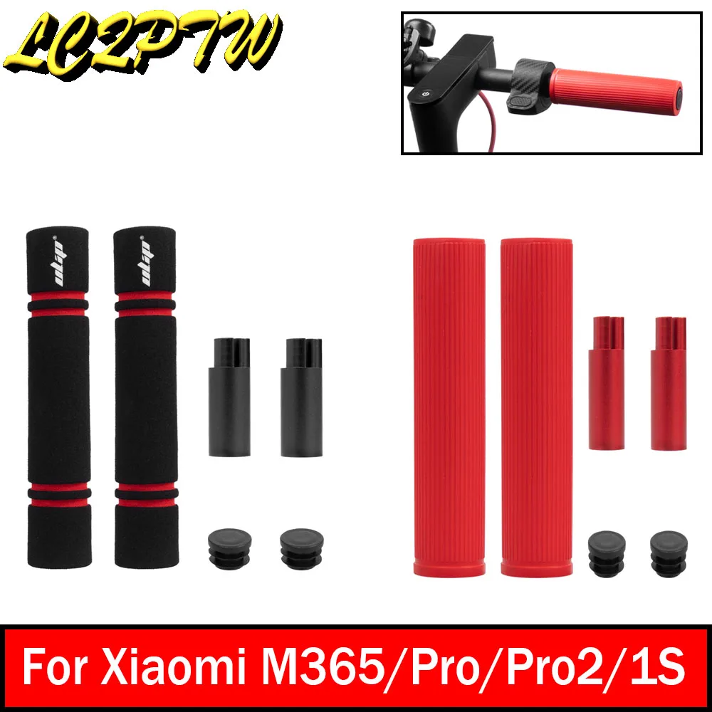 Противоскользящий удлинитель на руль электроскутера для Xiaomi M365 Pro Pro2 1S MI3
