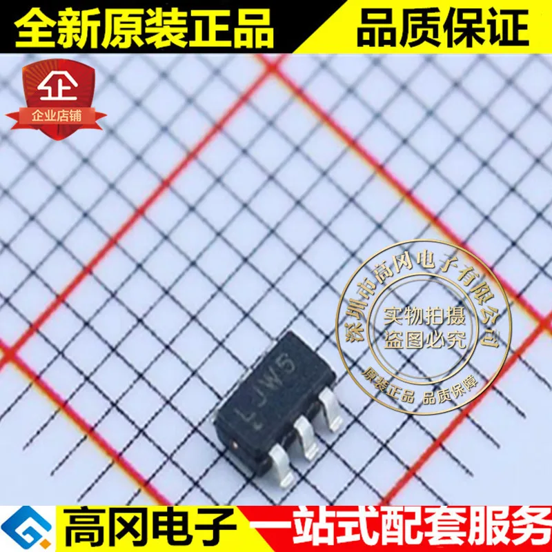 5 шт. PIC10F322T-I/OT SOT23-6 16M64 байт ОЗУ