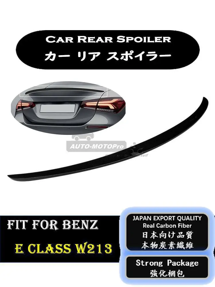 

Задний спойлер из углеродного волокна для Mercedes Benz AMG-типа W213 E класс E200 E300 2007 2016 2017 2018 2019 2020 2021
