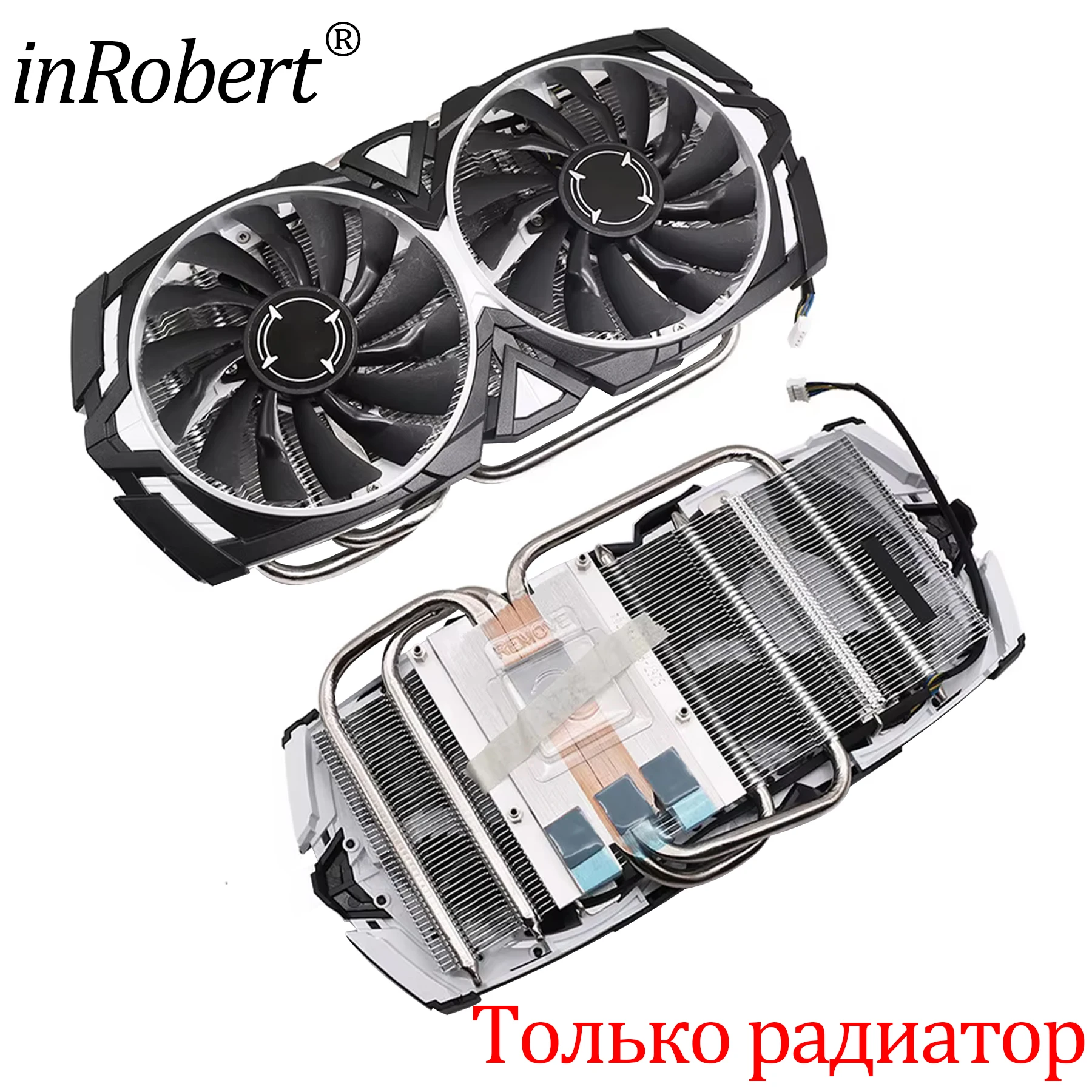 Фото ​ Замена радиатора видеокарты для MSI GTX 1060 1070 1070Ti 1080 ARMOR, охлаждающий радиатор видеокарты №1
