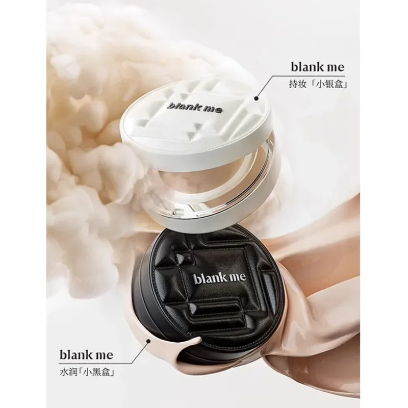 Пустая тональная основа Mi Cushion 2 0 контроль жирности увлажняющий консилер с полным