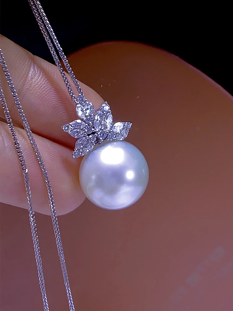 

Australian Australian White Pearl Pendant Single 18k Gold Extremely Strong 11-14mm Large Seawater Pearl Necklace Set with Diamon