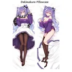 Подушка Чехол Genshin Impact Albedo Cosplay Dakimakura подушка чехол Kawaii Loli девушка обнимает тело раньше чехол украшение для дома