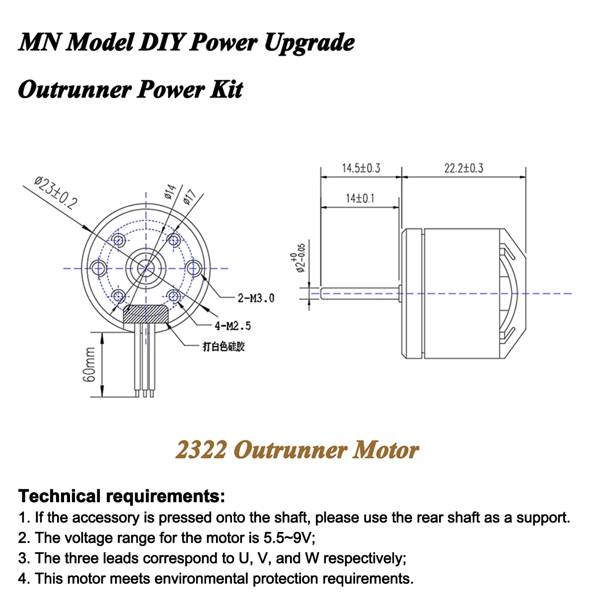 Комплект обновления автомобиля 112 RC MN 2322 2600KV 3500KV Бесщеточный двигатель AM32 45A Металлическая вилка ESC SM3.0T для комплекта питания MN82 MN99 MN168 MN78 (art.: 3920d334e2553) - 3920d334e2553