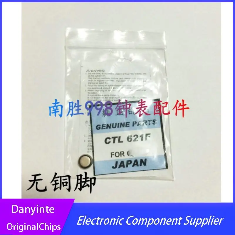 

NEW 1PCS CTL621F CTL 621F No feet Solar Rechargeable Battery