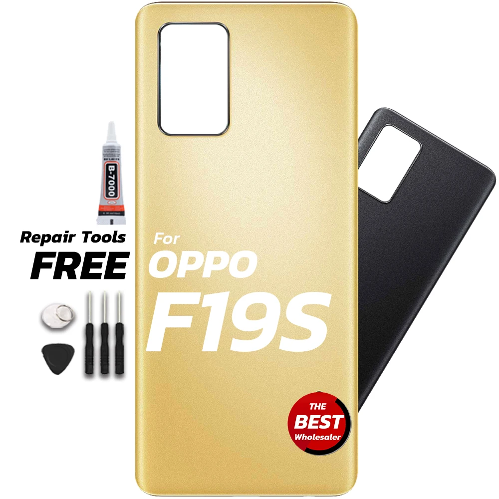 

Запасная крышка батарейного отсека для OPPO F19S