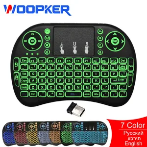 Woopker Wireless i8 Mini Keyboard 2.4GHz Russian English Hebrew Language Air Mouse With Touchpad for in Pakistan