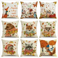 pillowslip autumn leaves cute animal soft decoration sofa throw pillow cover yellow leaf fox garden chair pillow 45x45 40x40 cm