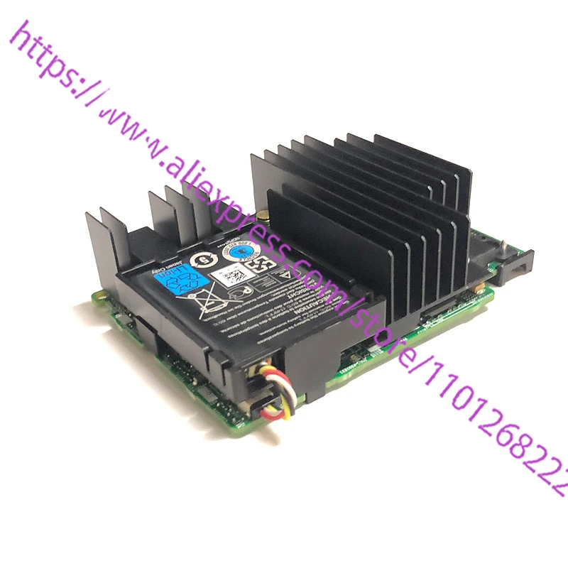 

H730P новый оригинальный, агентские инспекции