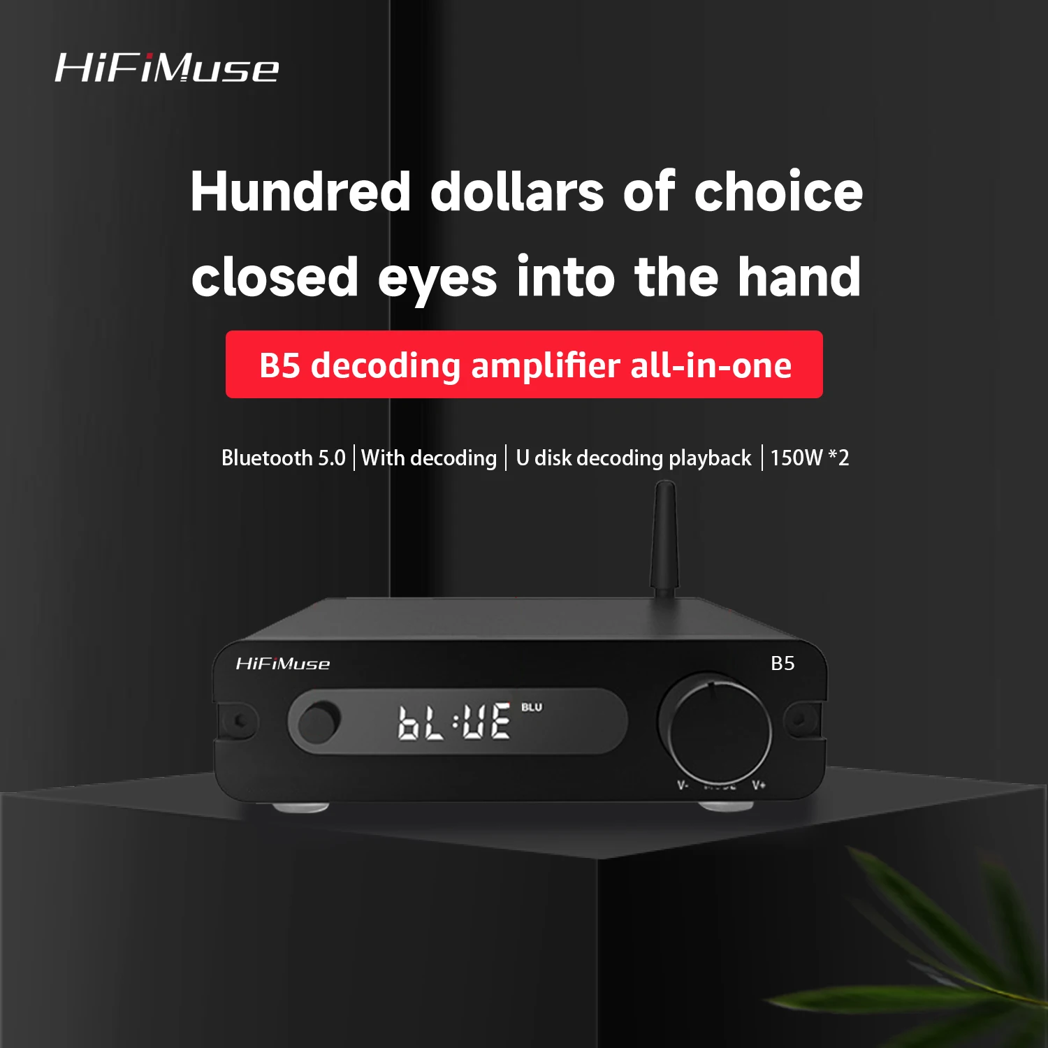 HiFiMuse B5 Bluetooth-усилитель ESS9018K2M Стерео Hi-Fi усилитель для домашнего кинотеатра 32