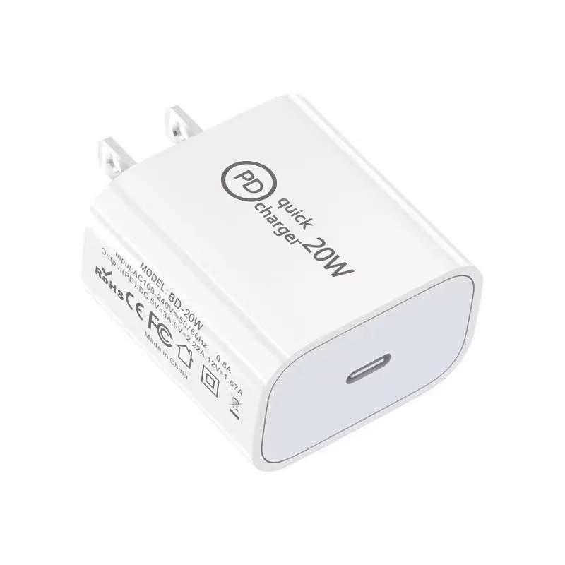 Фото 20-ваттное настенное зарядное устройство USB-C, адаптер быстрой зарядки PD, компактный однопортовый блок питания USB-C для дома, офиса и путешествий. №3