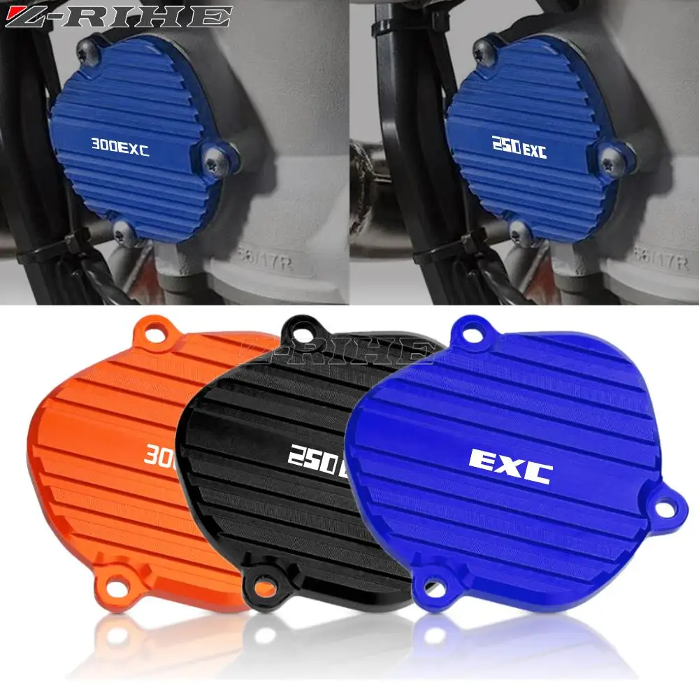

250EXC 300EXC 2007-2022 2021 выхлопной силовой клапан, контрольная крышка, Защитная крышка для 250 300 EXC 2008 2009 2010 2011 2012 2013 2014