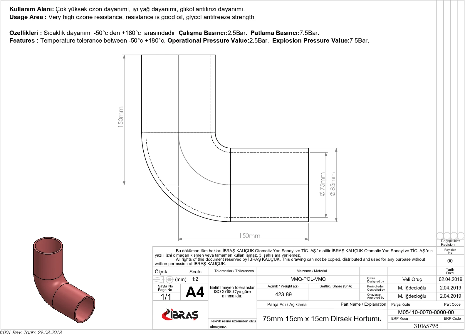 

Код магазина: 65798 внутренний 4-слойный полиэстеровый силикон Q 75 мм 15 см x 15 см коленчатый шланг