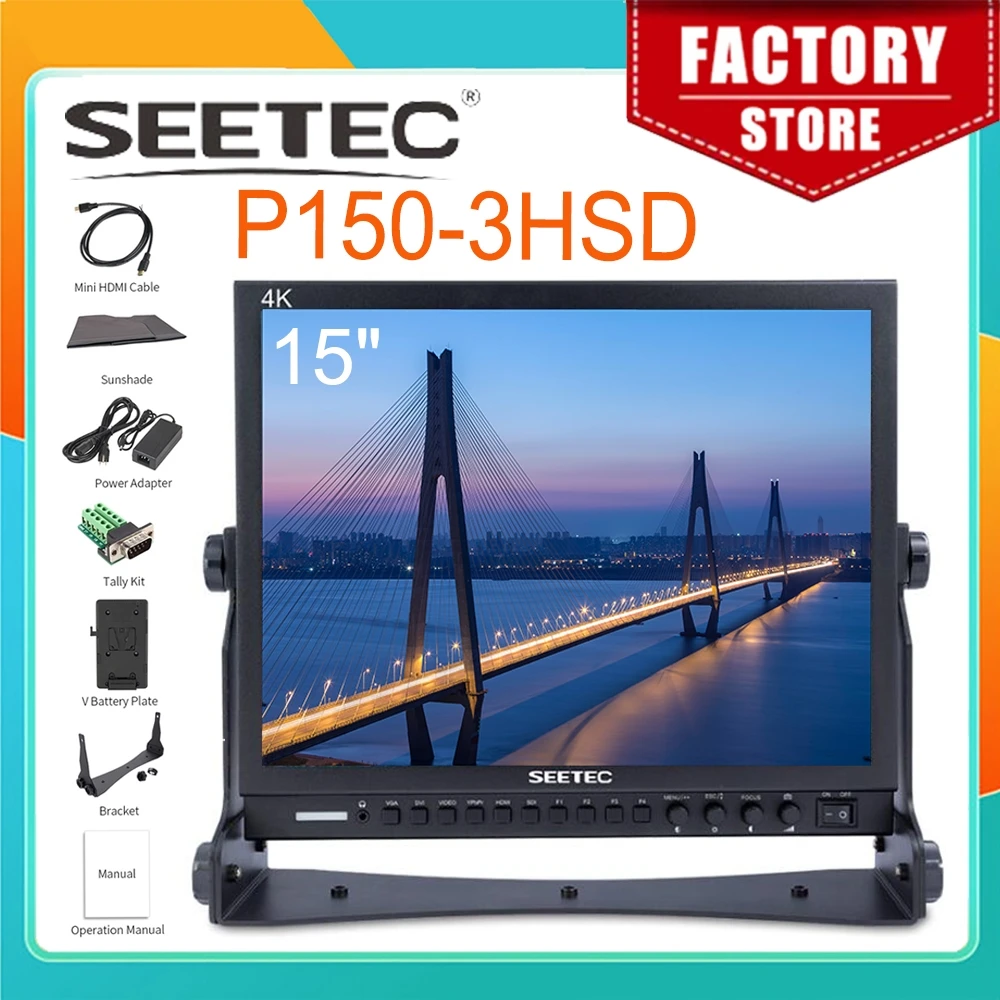 Монитор для трансляций Seetec, диагональ 15 дюймов, стандартный 3G-SDI, HDMI, HD 1024x768, с AV YPbPr, фокусировкой, 15-дюймовый ЖК-монитор, алюминиевый дизайн
