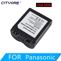 cityork cga s006 cgr cga s006e s006a dmwbma7 rechargeable battery for panasonic dmc fz7 fz8 fz18 fz28 fz30 fz35 fz38 fz50
