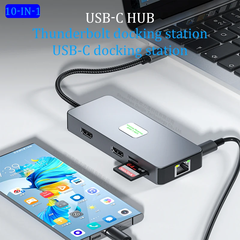 MST HUB Multi USB 3.2 Gen2 10 Гбит/с VGA RJ45 1000M 2x HDMI DP 4K 60HZ Док-станция Thunderbolt Аксессуары для