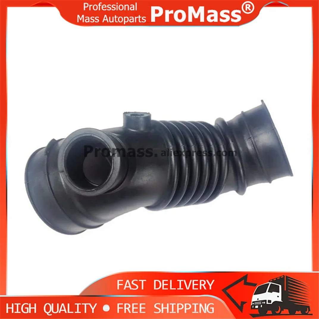 Фото 17881-75220 1788175220 17881 75220 Новый шланг воздухозаборника №1 для TOYOTA LAND CRUISER PRADO RZJ120 LJ120 2002-2010 №2