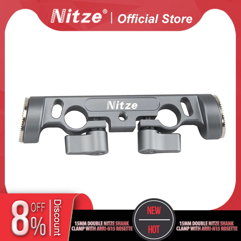 NITZE двойной 15 мм стержень зажим с ARRI розеткой-N15