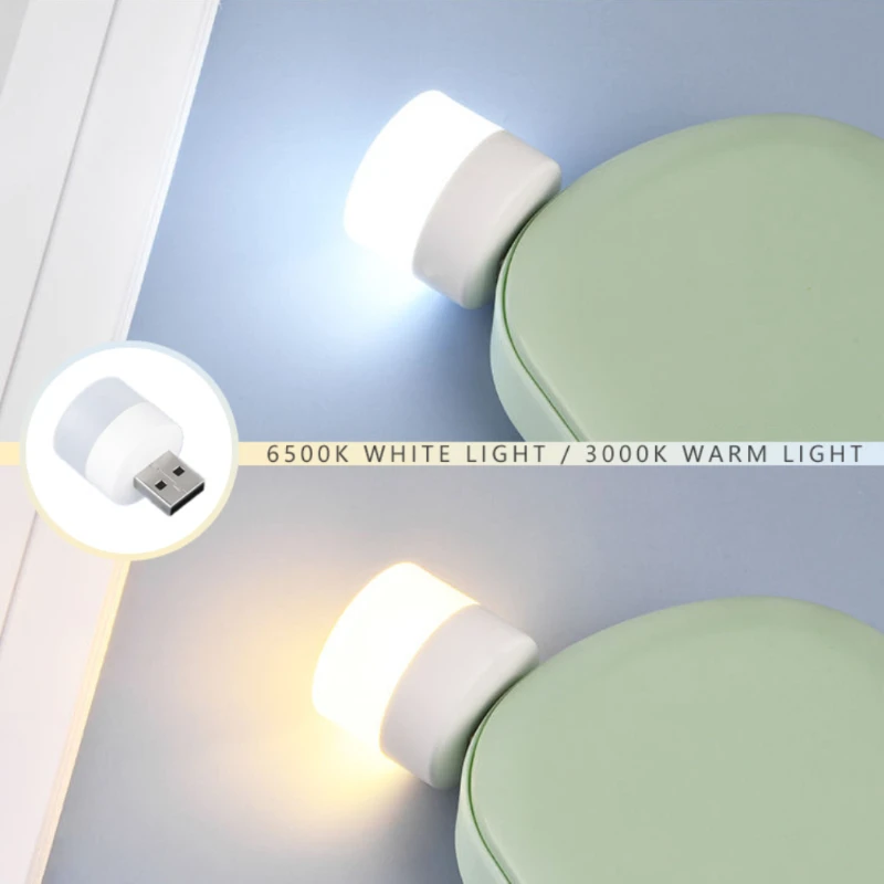 

5/1PCS Mini USB Plug Lamp Eye Protection LED Night Light Bulbs USB Charging Christmas Gift Bedroom Decoration Round Book Lamp