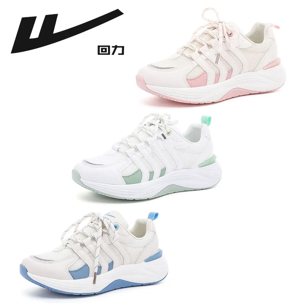 

2022 Brand Woman Breathable Light Athletic Outdoor Running Athletic Shoes , Sport Sneakers , Non-slip Jogging Trainers Shoes