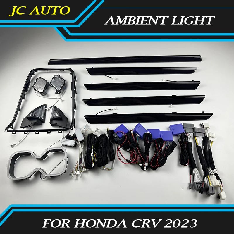 Автомобильная основа для Honda CRV 2023 центральный инструмент управления четыре