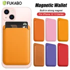 Роскошный Магнитный кошелек Magsafe для Apple iPhone 13 12 Pro Max 13 12 Mini Mag Магнитный кожаный держатель для карт