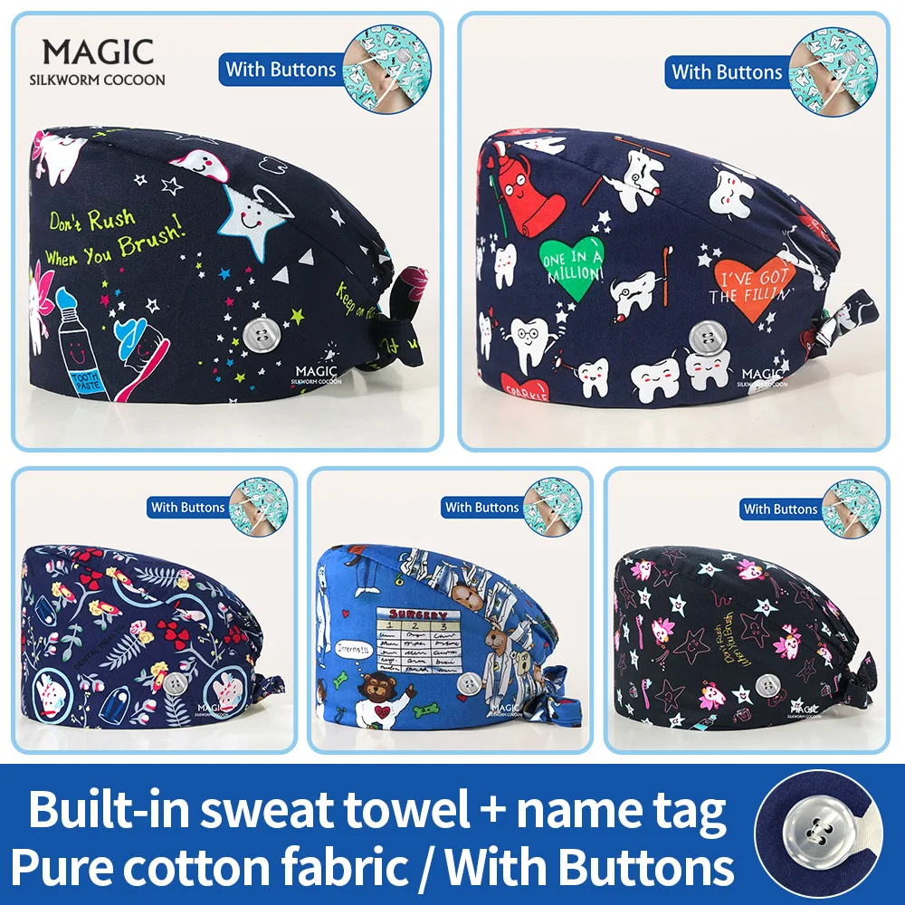 

Медицинская шапочка унисекс, регулируемая, с принтом в виде зубов, головные уборы для медсестер