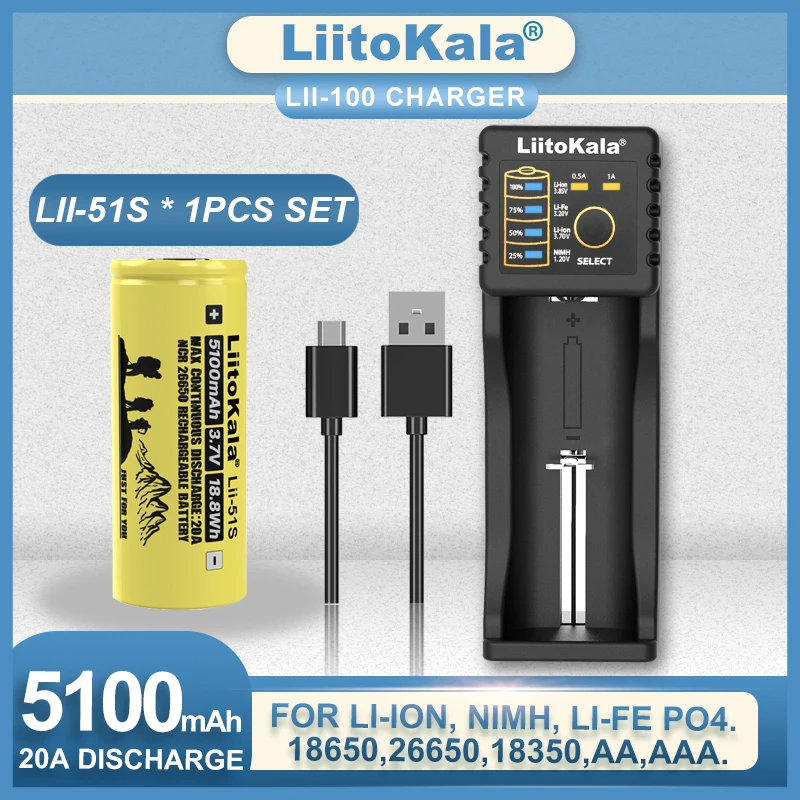 

Liitokala LII-51S 26650 20a bateria de lítio recarregável 26650a 3.7v 5100ma adequado para lanterna e Lii-100 carregador