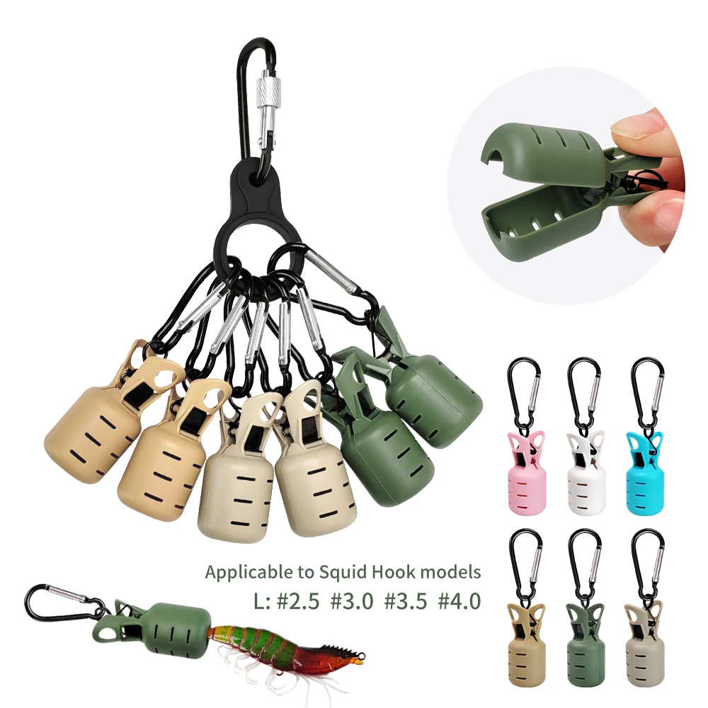 6 шт. набор защитных крючков для морской рыбалки