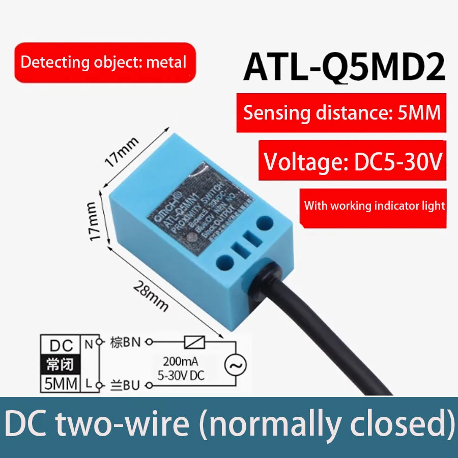 Квадратный металлический бесконтактный переключатель TL-Q5MC1/2/3/D1/D2/F1/F2/F3/Y1/Y2