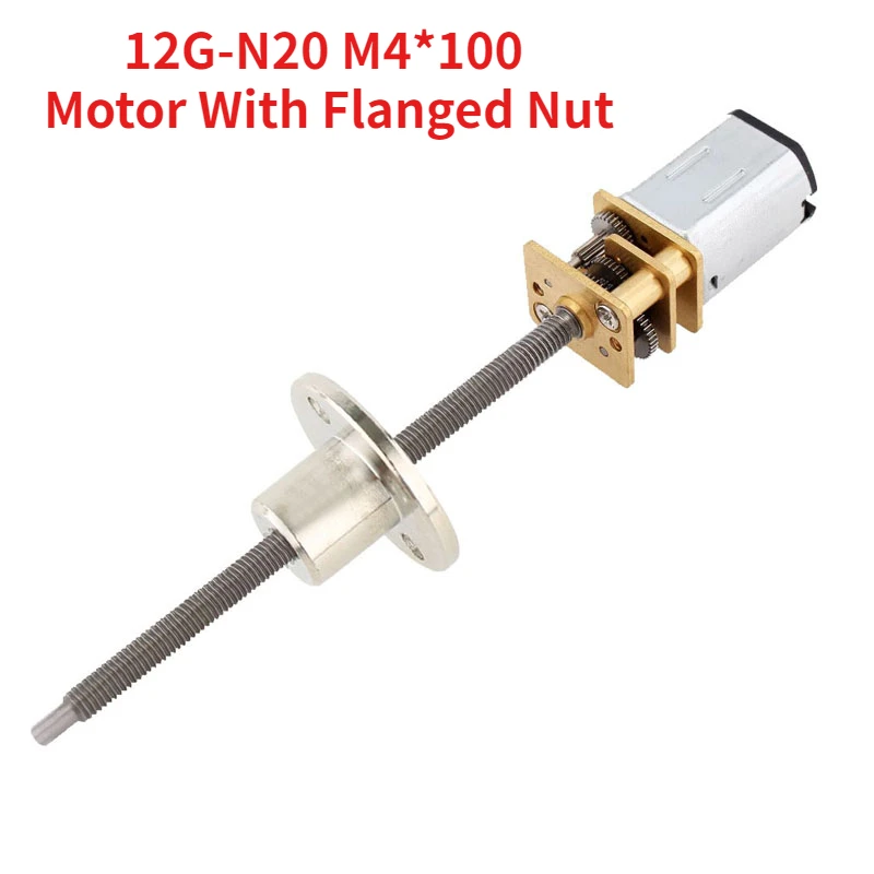 Редуктор постоянного тока 12GA-N20 M4 * 100 с микро редуктором и оснасткой, 3 в, 6 в, 12 В, 15 об/мин, 30, 50, 60, 100, 200, 300, 500 об/мин