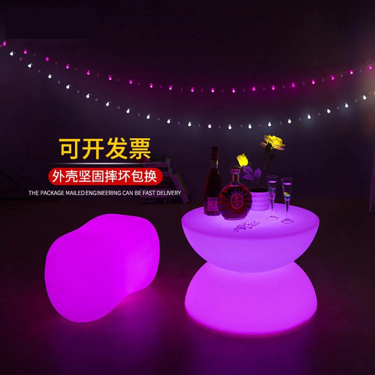 Освещение для кофейного столика и бара с пультом дистанционного управления