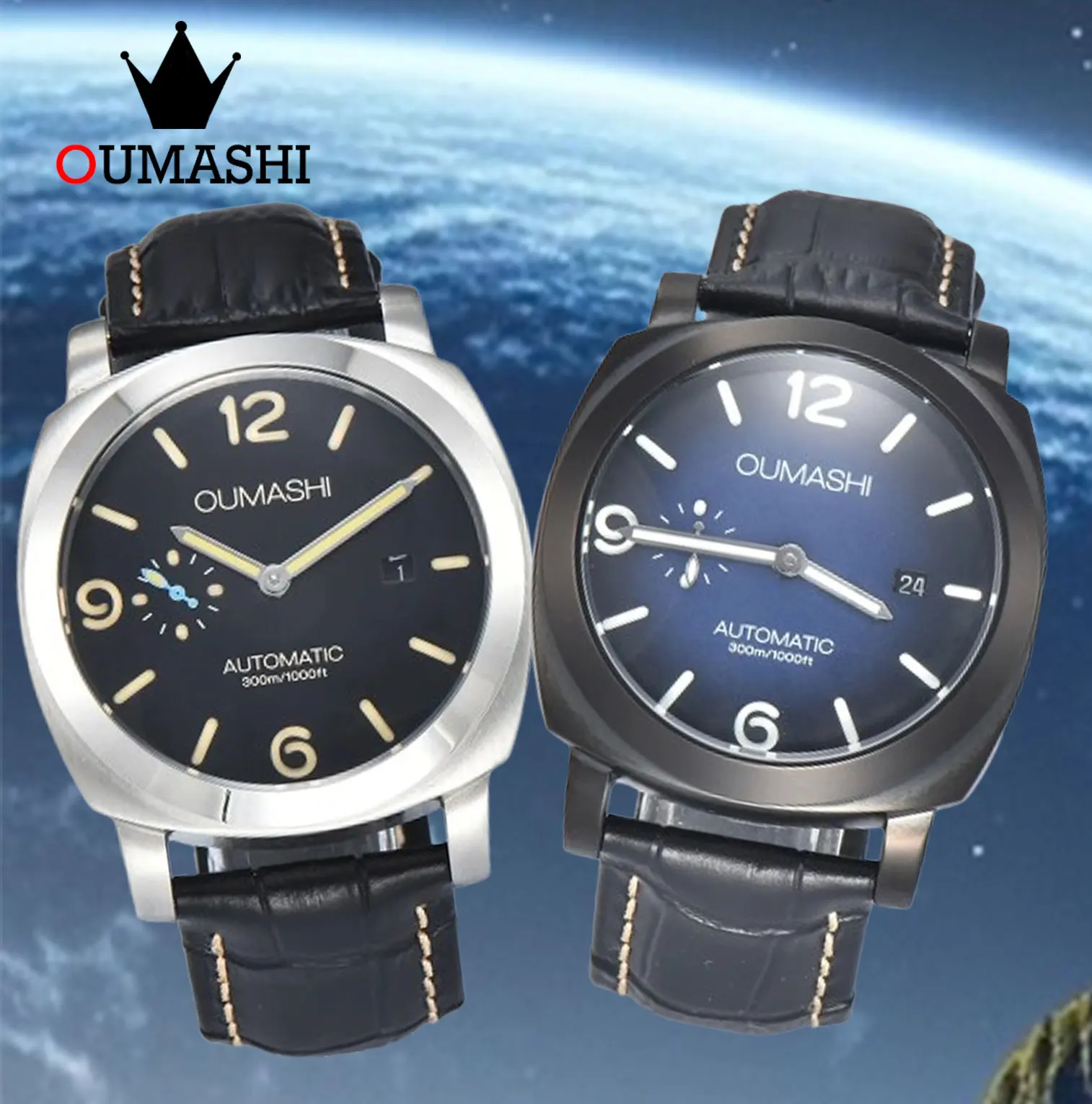 Мужские автоматические механические часы OUMASHI из нержавеющей стали цвет