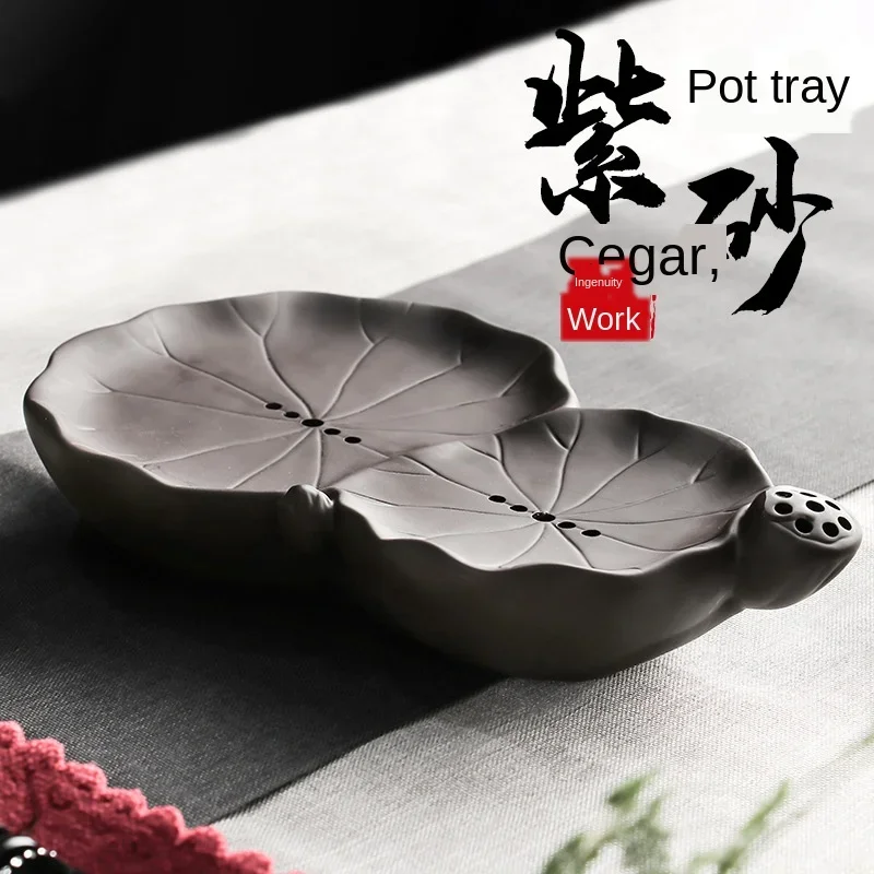 

Bamboo Tea Tray Purple Sand Japanese-Style Pot Tray Tea Pot Base Tea Placemat Washed Tea Pitcher Dry Foam Drainage Teapot Tray