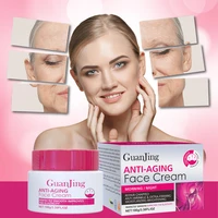 anti aging face cream 100g lmproves complexion and softens the apprearance of wrinkles and fine lines restores youthfulness