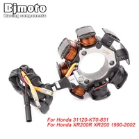 motorcycle stator coil comp for honda xr200r xr200 1990 2002 31120 kt0 831 generator charging assy
