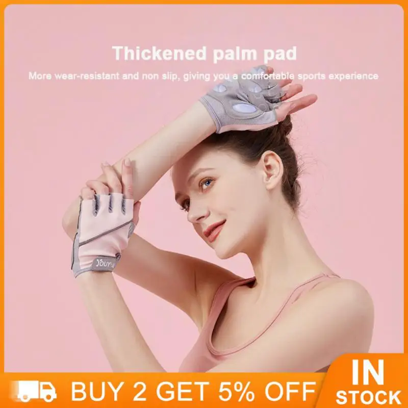 

Перчатки для занятий спортом и фитнесом, антискользящие перчатки-коконы, перчатки с полупальцами из жидкого силикона с вентиляцией, устойчивые к истиранию