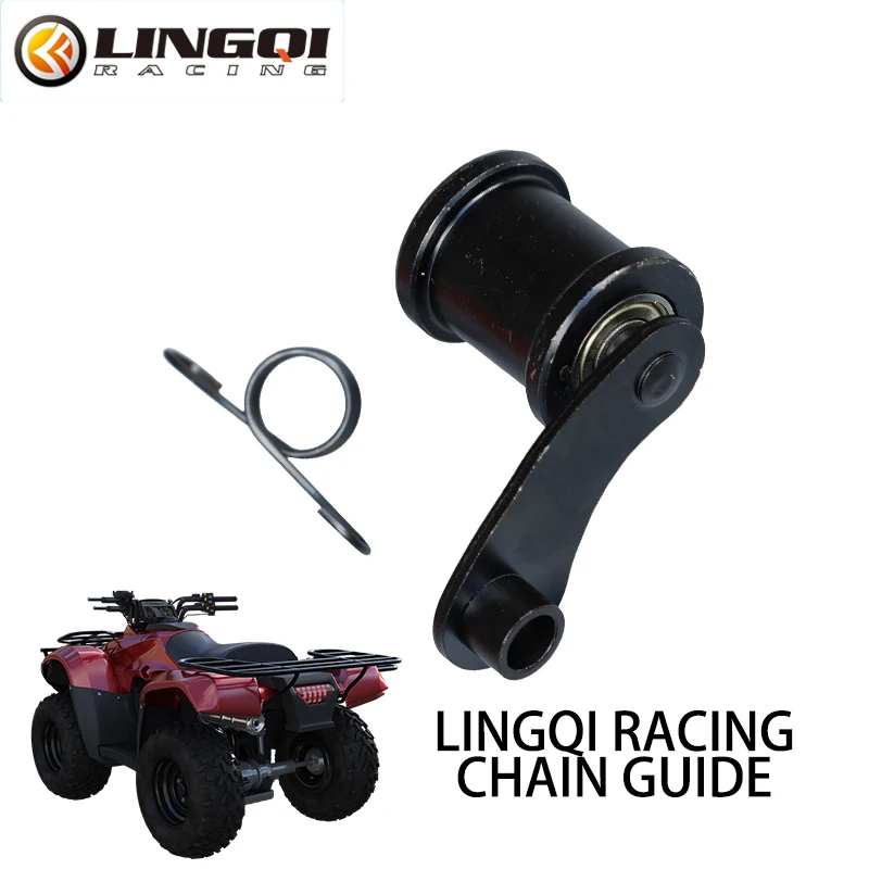 Натяжитель цепи гоночного мотоцикла LINGQI 1-3/4 дюйма натяжитель ролики для