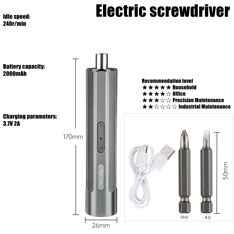 

Беспроводной шуруповерт