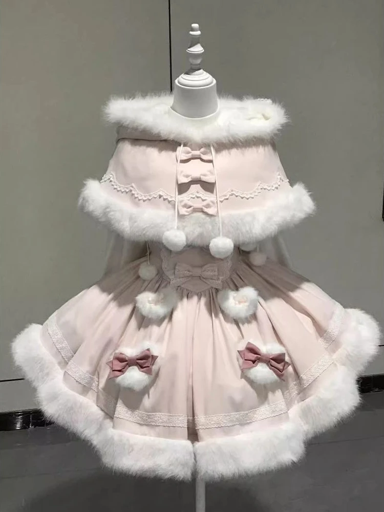 Комплект платья-накидки с капюшоном и ушками кролика в стиле Sweet Lolita, розовый, для женщин и девочек, с кружевом, бантом, помпонами и меховой отделкой, для косплея, вечеринок и повседневной носки (art.: 3920db6c667dc) - 3920db6c667dc