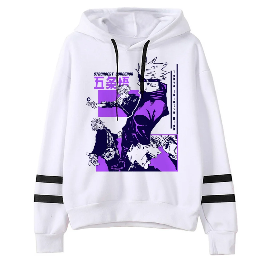 

Юютсу кайсен