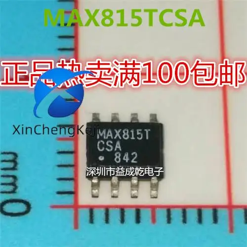 

2 шт. Оригинальный Новый MAX815TCSA MAX815 MAX815T SOP8