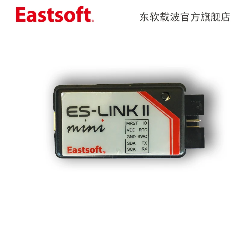 ES LinkII/MINI 8-битный и 32-битный инструмент для программирования MCU