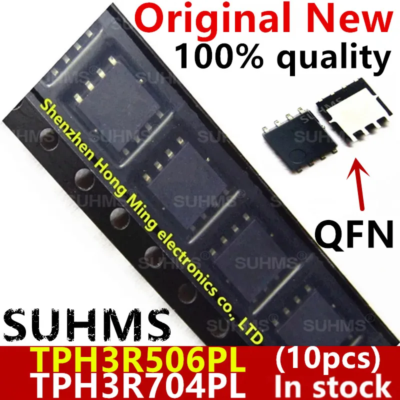 (10 шт.) 100% новый TPH3R506PL TPH3R704PL TPH3R5 06PL TPH3R7 04PL QFN-8