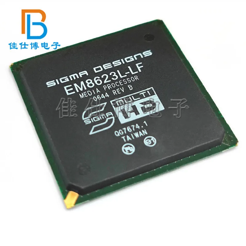 EM8623L-LF EM8623 Brand new original SMD digital media processor chip IC package BGA