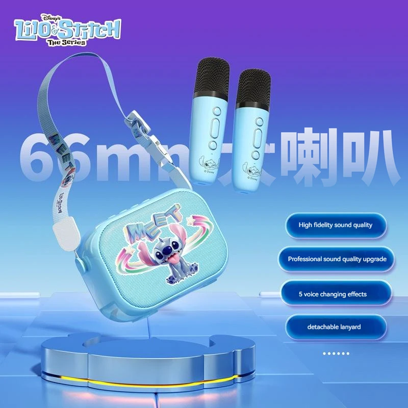 Мини-беспроводной Bluetooth-микрофон Disney динамик универсальный набор долговечный