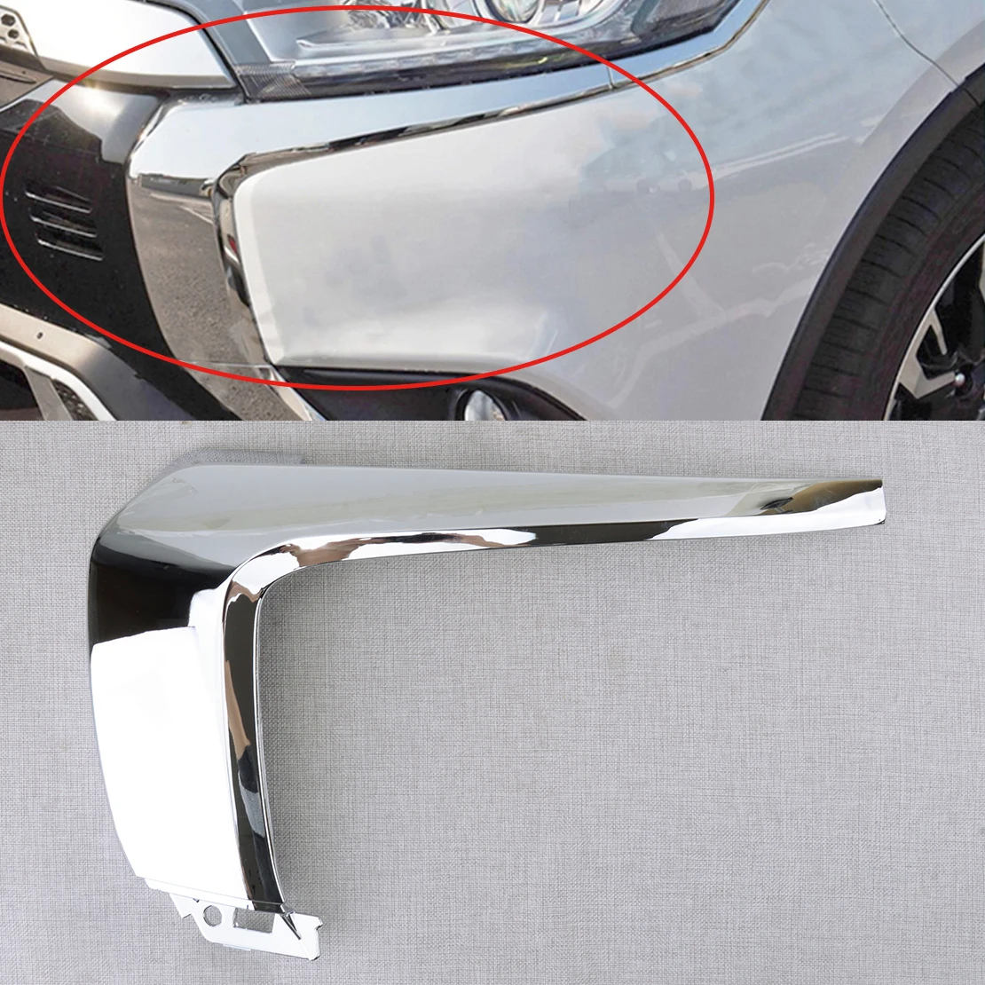 

Передняя левая центральная хромированная накладка на бампер автомобиля, подходит для Mitsubishi Outlander 2019 2018 2017 2016 6407A145